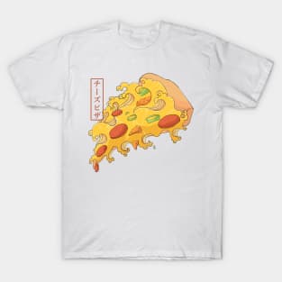 cheese pizza tsunami T-Shirt